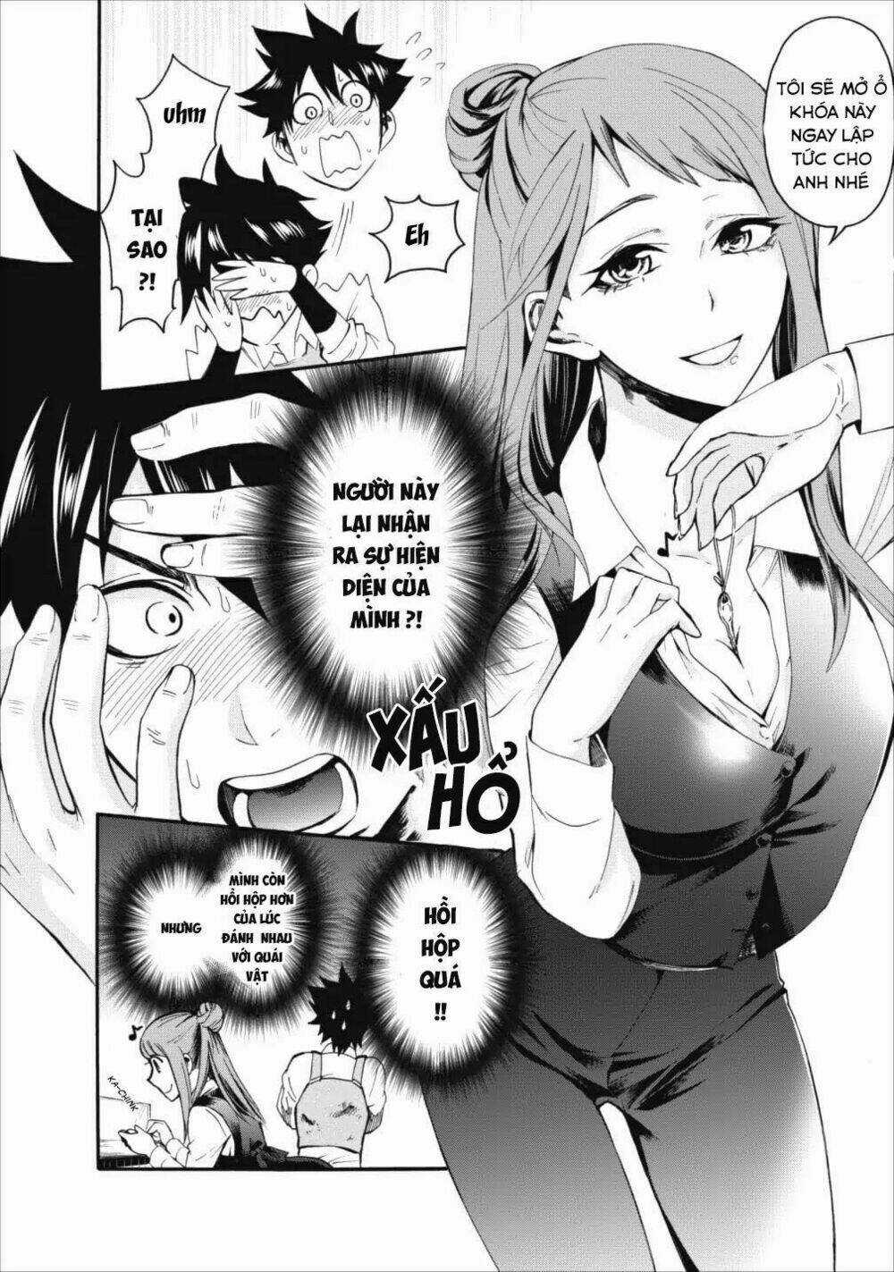 Trở Thành Nhà Thám Hiểm Đánh Bại Dungeon Bằng Bảng Kĩ Năng ~ . Chapter 3 trang 10