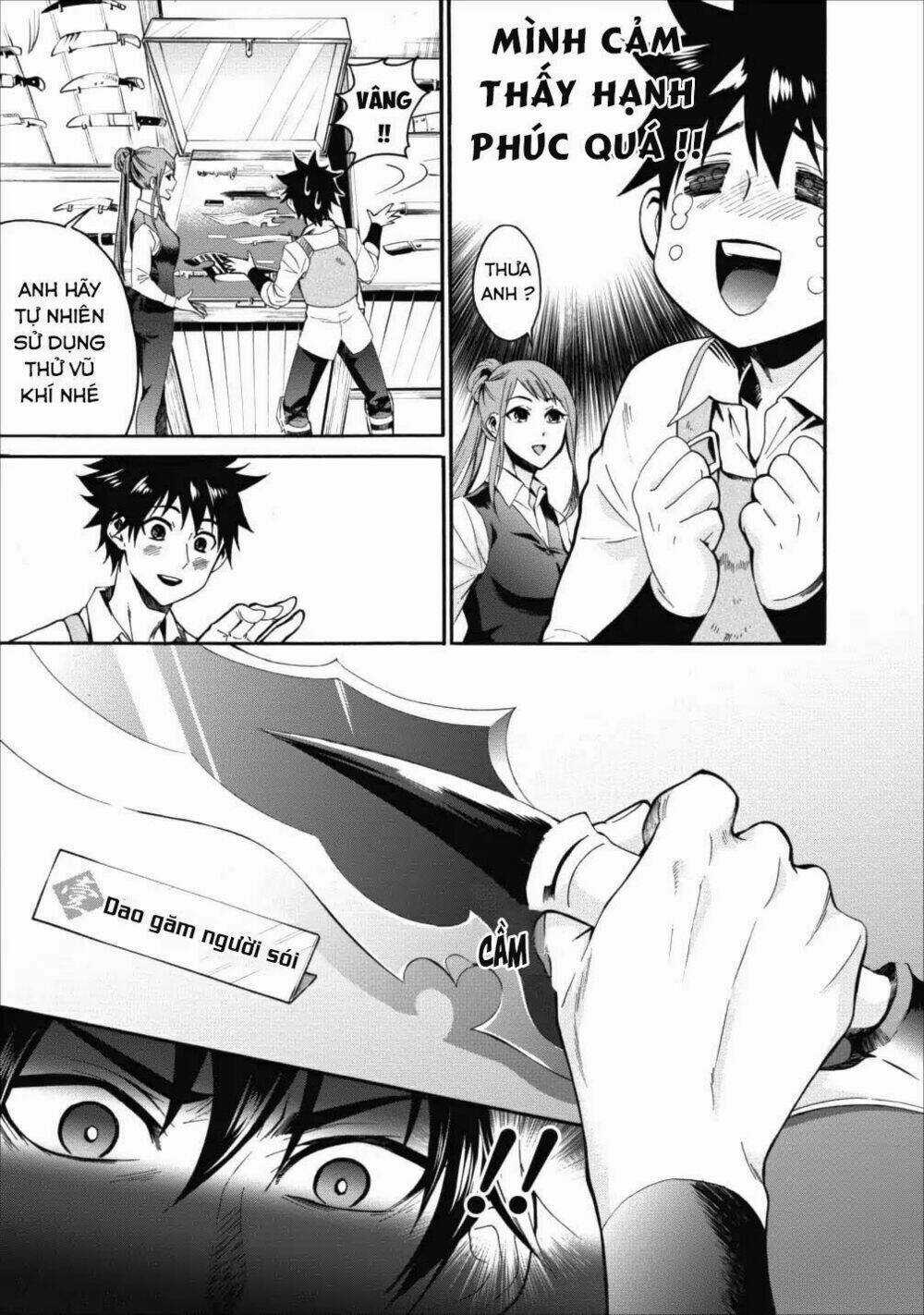 Trở Thành Nhà Thám Hiểm Đánh Bại Dungeon Bằng Bảng Kĩ Năng ~ . Chapter 3 trang 11