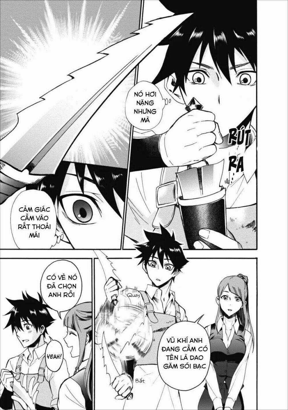 Trở Thành Nhà Thám Hiểm Đánh Bại Dungeon Bằng Bảng Kĩ Năng ~ . Chapter 3 trang 13