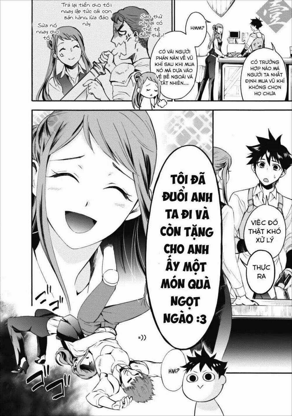 Trở Thành Nhà Thám Hiểm Đánh Bại Dungeon Bằng Bảng Kĩ Năng ~ . Chapter 3 trang 14