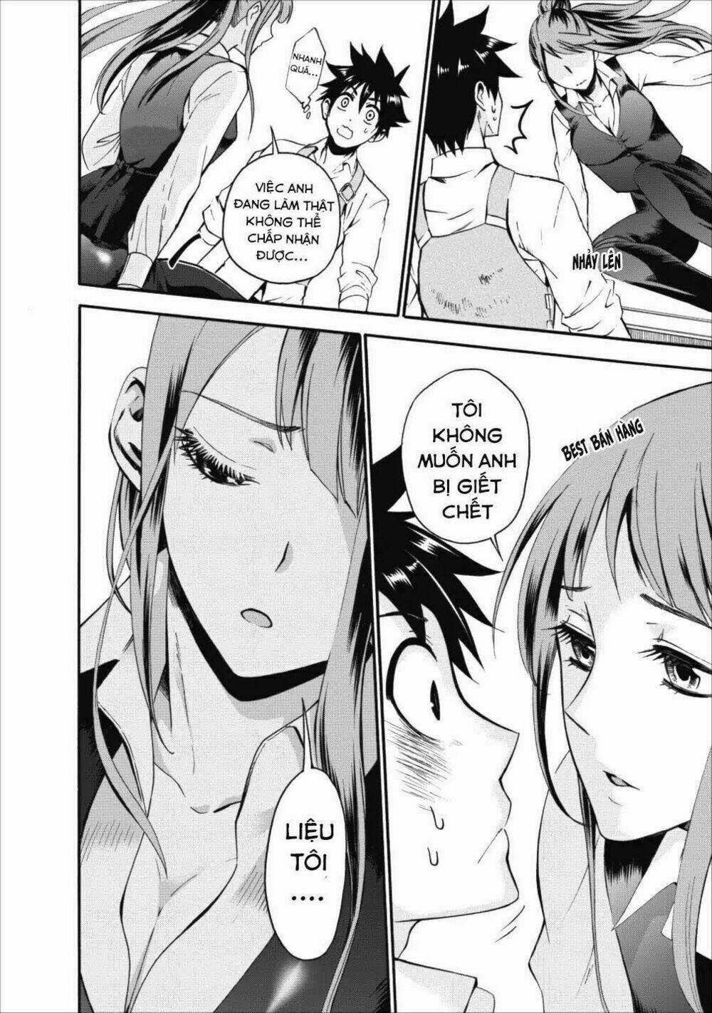 Trở Thành Nhà Thám Hiểm Đánh Bại Dungeon Bằng Bảng Kĩ Năng ~ . Chapter 3 trang 16