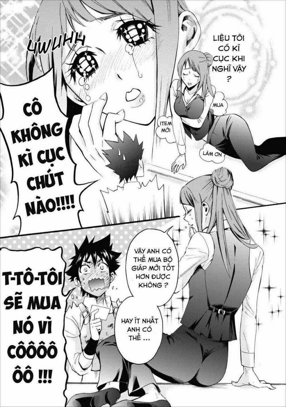 Trở Thành Nhà Thám Hiểm Đánh Bại Dungeon Bằng Bảng Kĩ Năng ~ . Chapter 3 trang 17