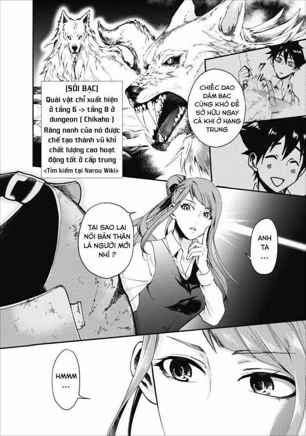 Trở Thành Nhà Thám Hiểm Đánh Bại Dungeon Bằng Bảng Kĩ Năng ~ . Chapter 3 trang 20