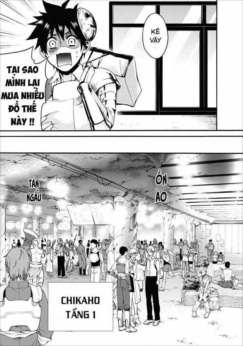 Trở Thành Nhà Thám Hiểm Đánh Bại Dungeon Bằng Bảng Kĩ Năng ~ . Chapter 3 trang 21