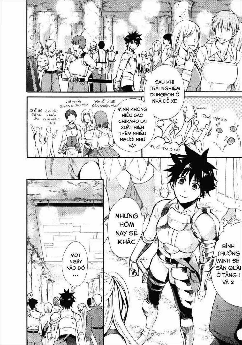 Trở Thành Nhà Thám Hiểm Đánh Bại Dungeon Bằng Bảng Kĩ Năng ~ . Chapter 3 trang 22