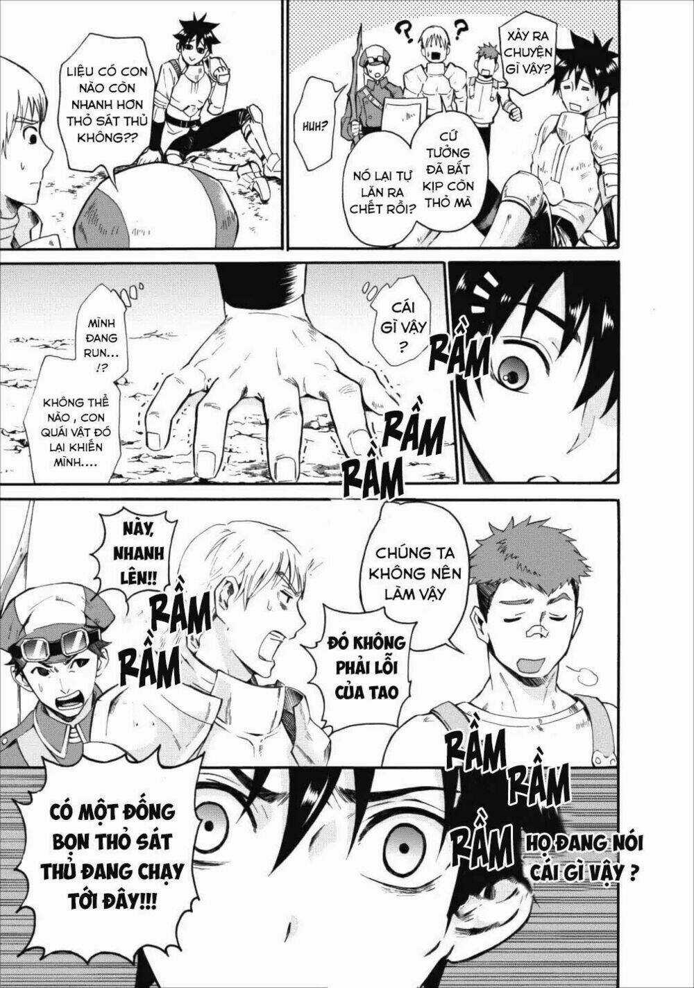 Trở Thành Nhà Thám Hiểm Đánh Bại Dungeon Bằng Bảng Kĩ Năng ~ . Chapter 3 trang 31