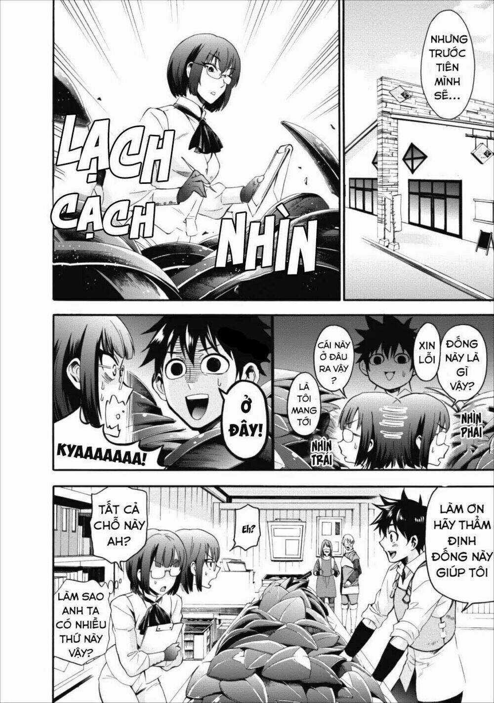 Trở Thành Nhà Thám Hiểm Đánh Bại Dungeon Bằng Bảng Kĩ Năng ~ . Chapter 3 trang 4