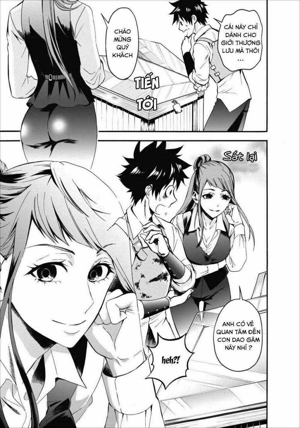 Trở Thành Nhà Thám Hiểm Đánh Bại Dungeon Bằng Bảng Kĩ Năng ~ . Chapter 3 trang 9