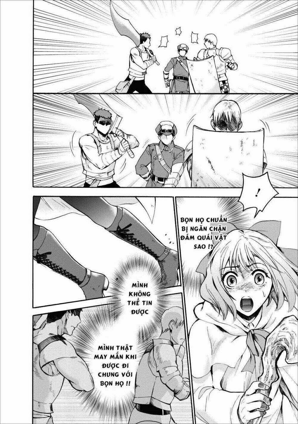 Trở Thành Nhà Thám Hiểm Đánh Bại Dungeon Bằng Bảng Kĩ Năng ~ . Chapter 4 trang 10