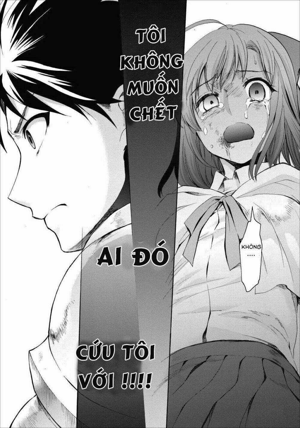 Trở Thành Nhà Thám Hiểm Đánh Bại Dungeon Bằng Bảng Kĩ Năng ~ . Chapter 4 trang 15