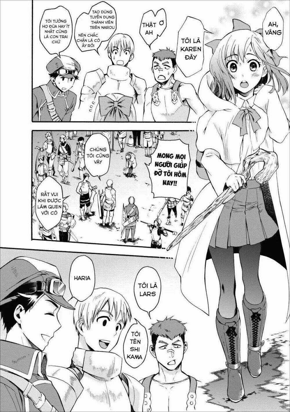 Trở Thành Nhà Thám Hiểm Đánh Bại Dungeon Bằng Bảng Kĩ Năng ~ . Chapter 4 trang 2