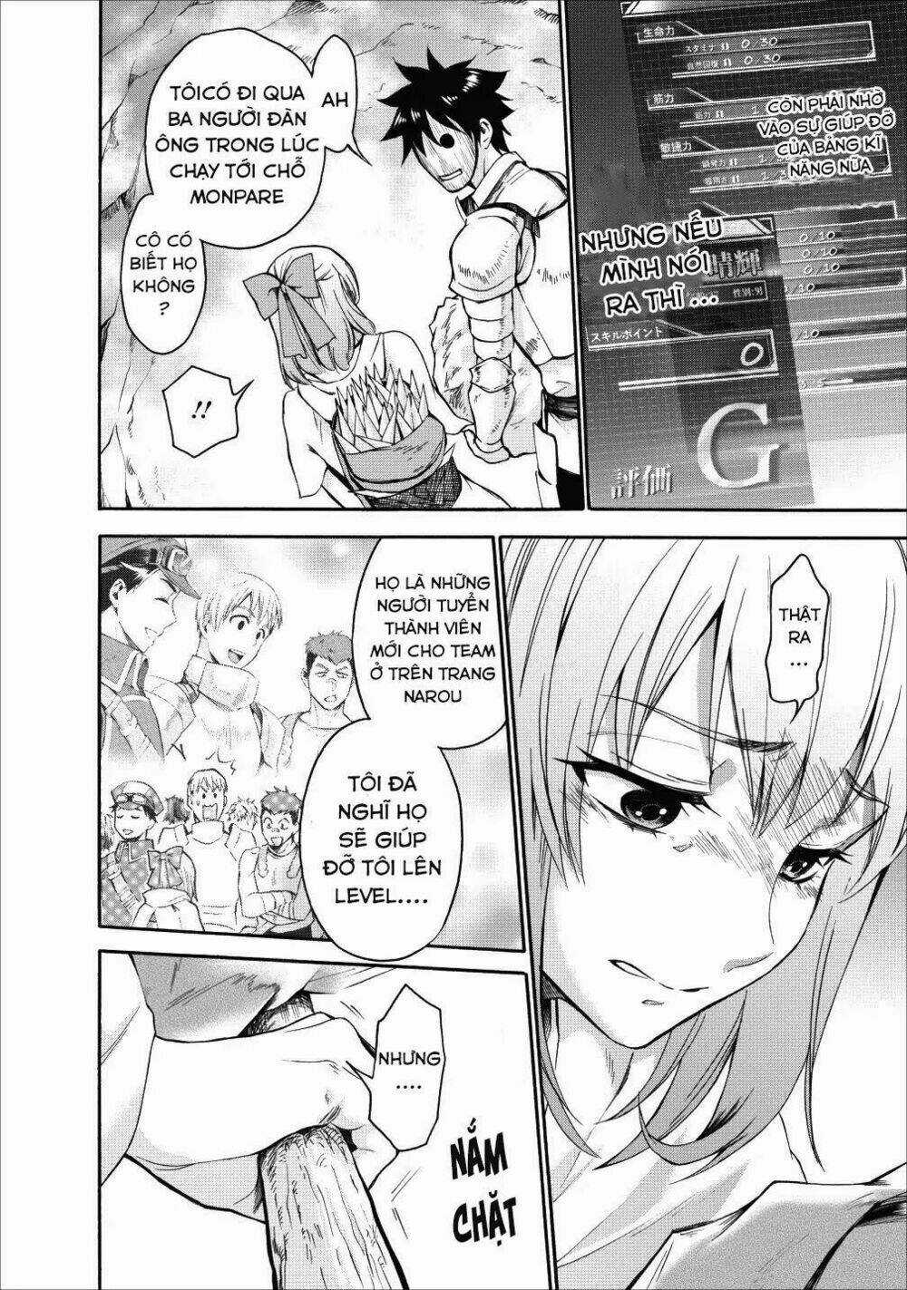 Trở Thành Nhà Thám Hiểm Đánh Bại Dungeon Bằng Bảng Kĩ Năng ~ . Chapter 4 trang 30