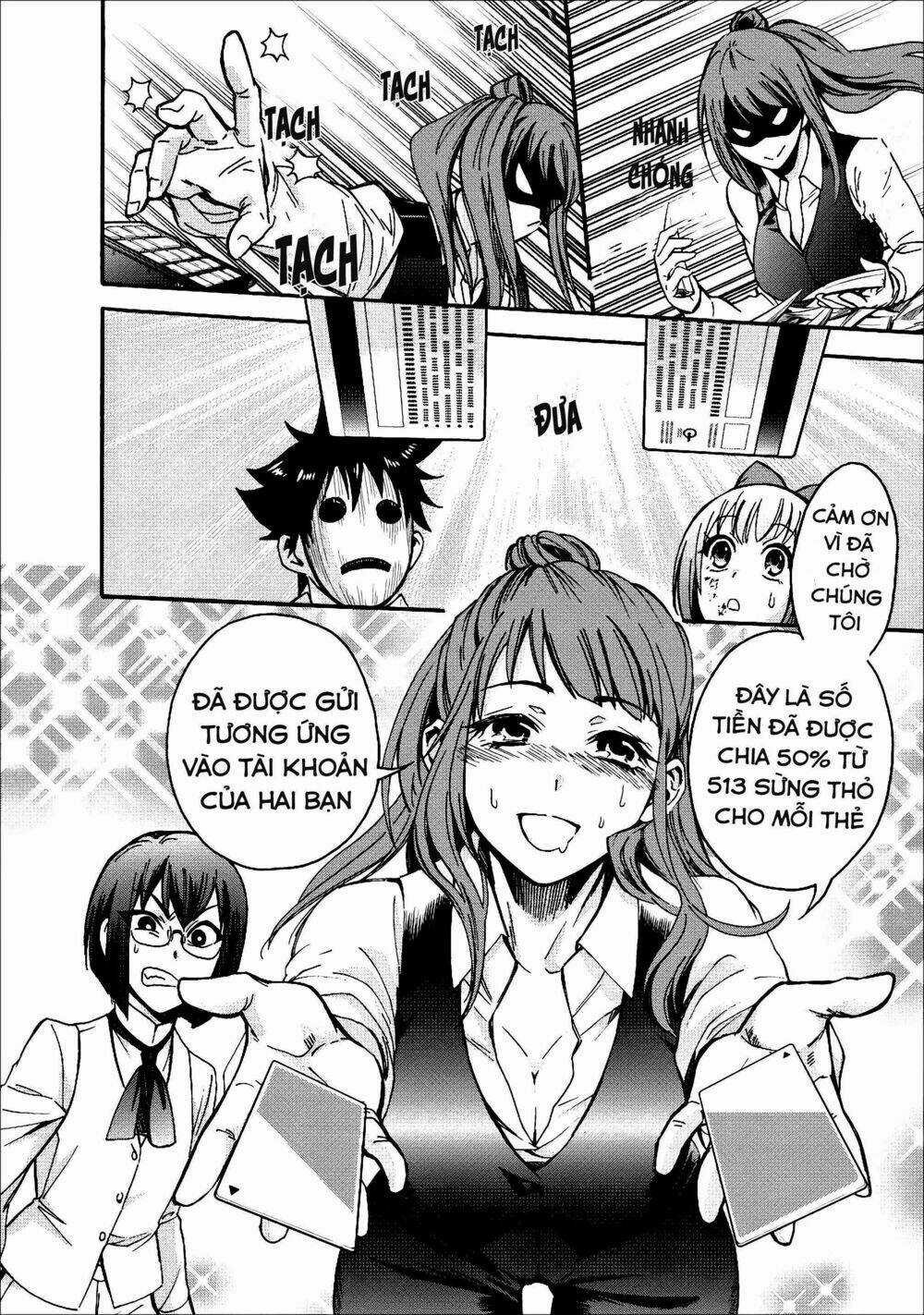 Trở Thành Nhà Thám Hiểm Đánh Bại Dungeon Bằng Bảng Kĩ Năng ~ . Chapter 5 trang 10