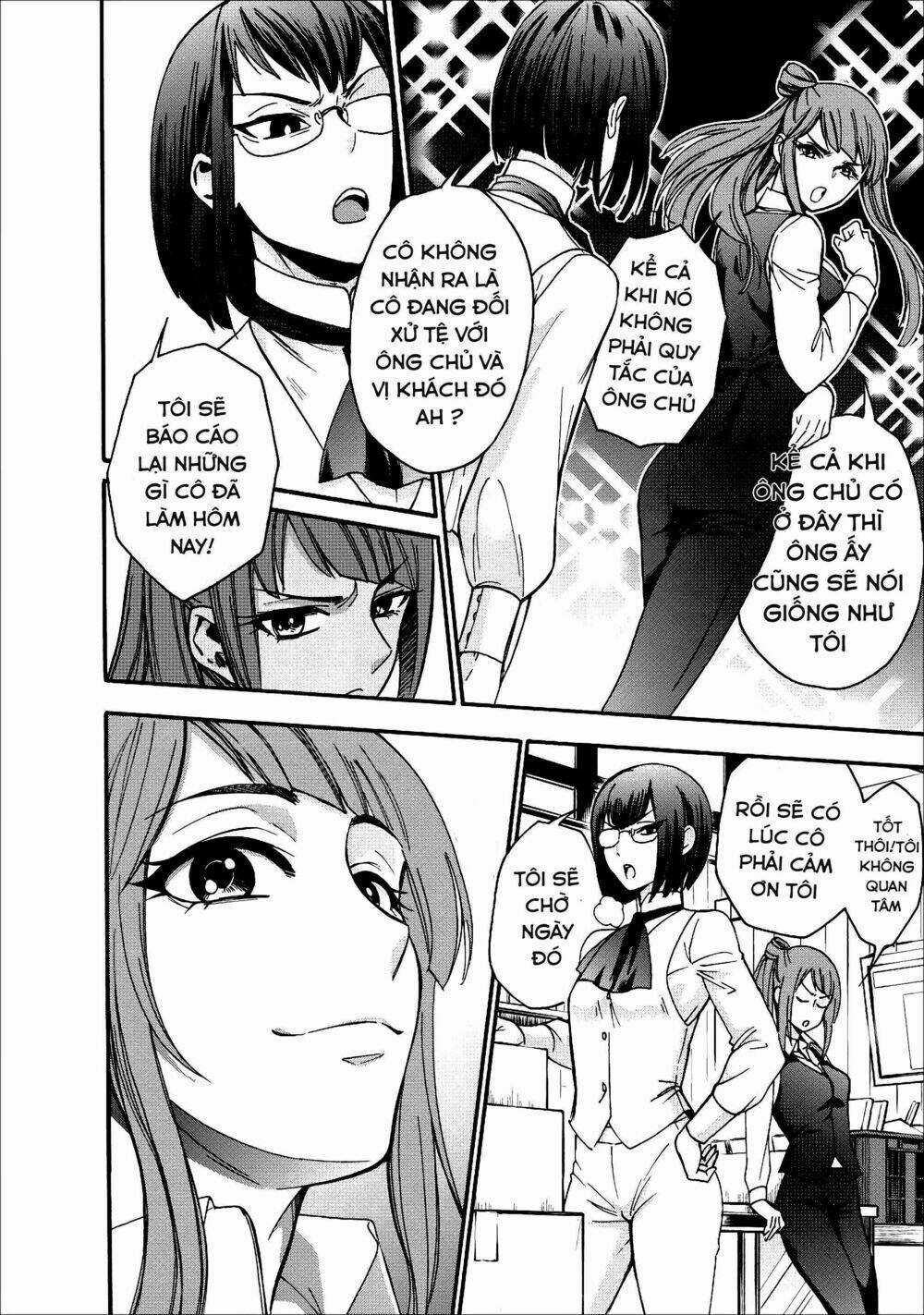 Trở Thành Nhà Thám Hiểm Đánh Bại Dungeon Bằng Bảng Kĩ Năng ~ . Chapter 5 trang 12