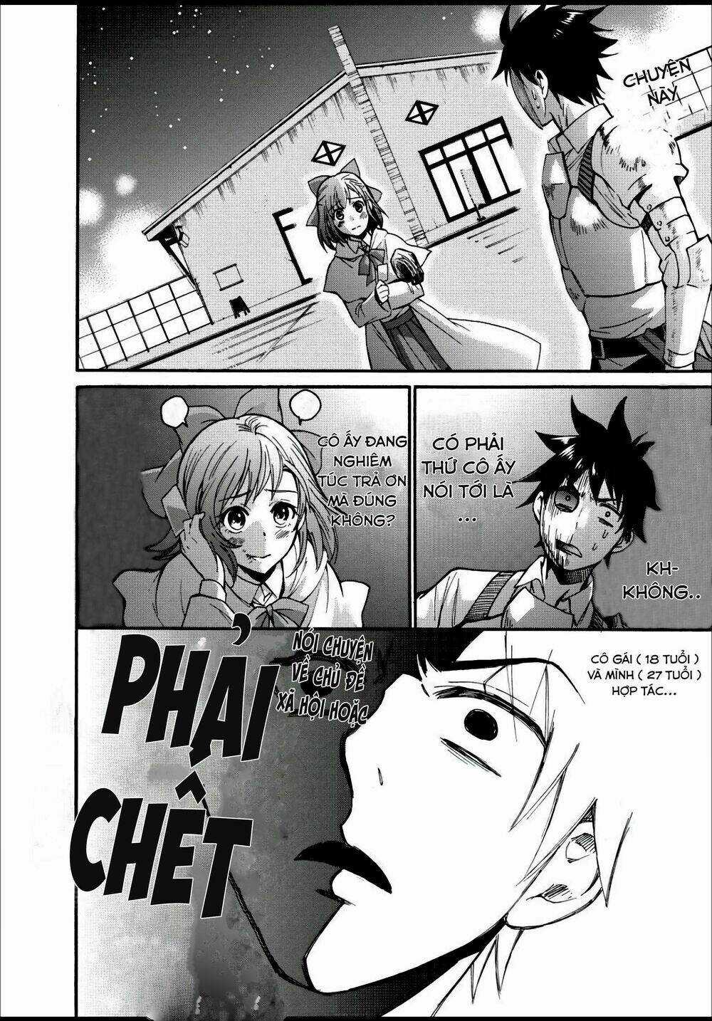 Trở Thành Nhà Thám Hiểm Đánh Bại Dungeon Bằng Bảng Kĩ Năng ~ . Chapter 5 trang 14