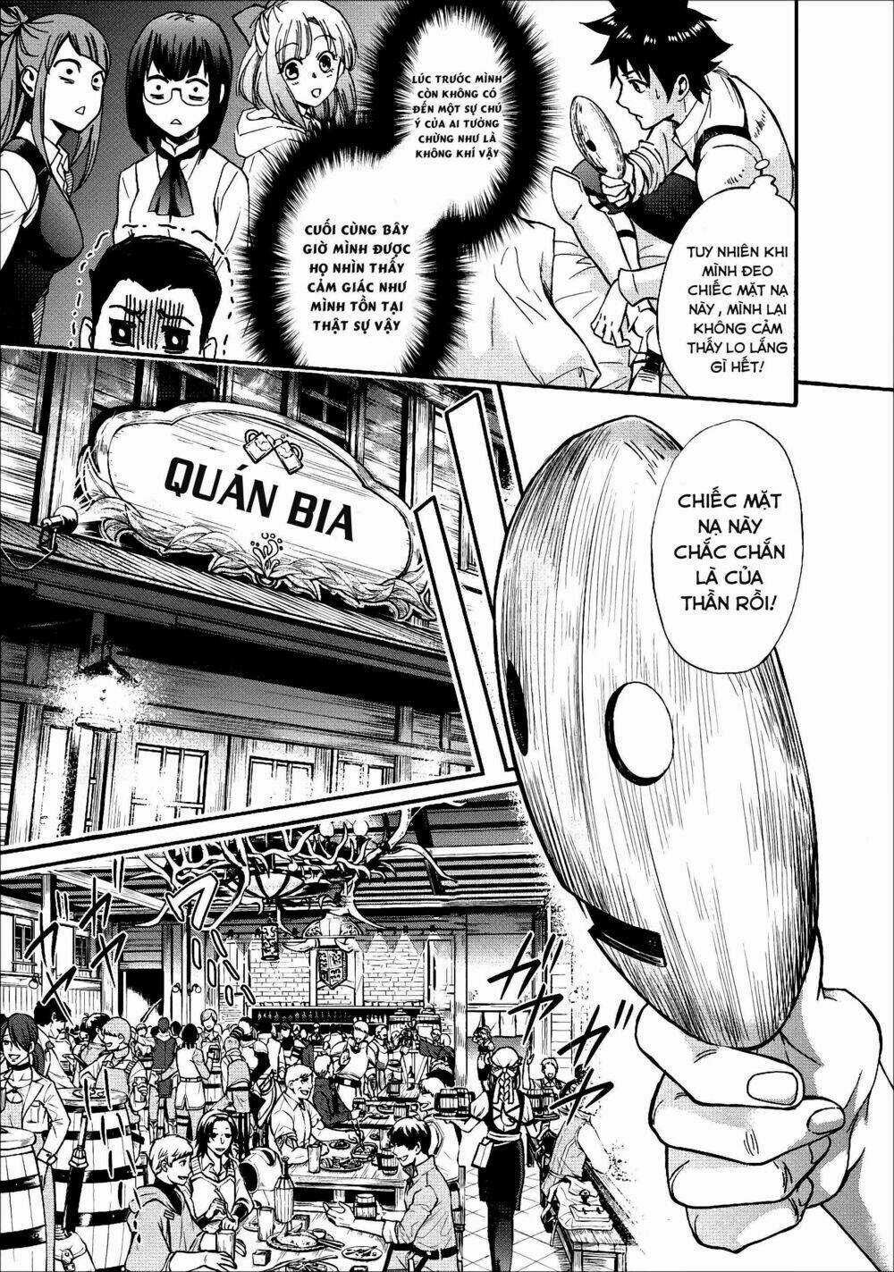 Trở Thành Nhà Thám Hiểm Đánh Bại Dungeon Bằng Bảng Kĩ Năng ~ . Chapter 5 trang 17