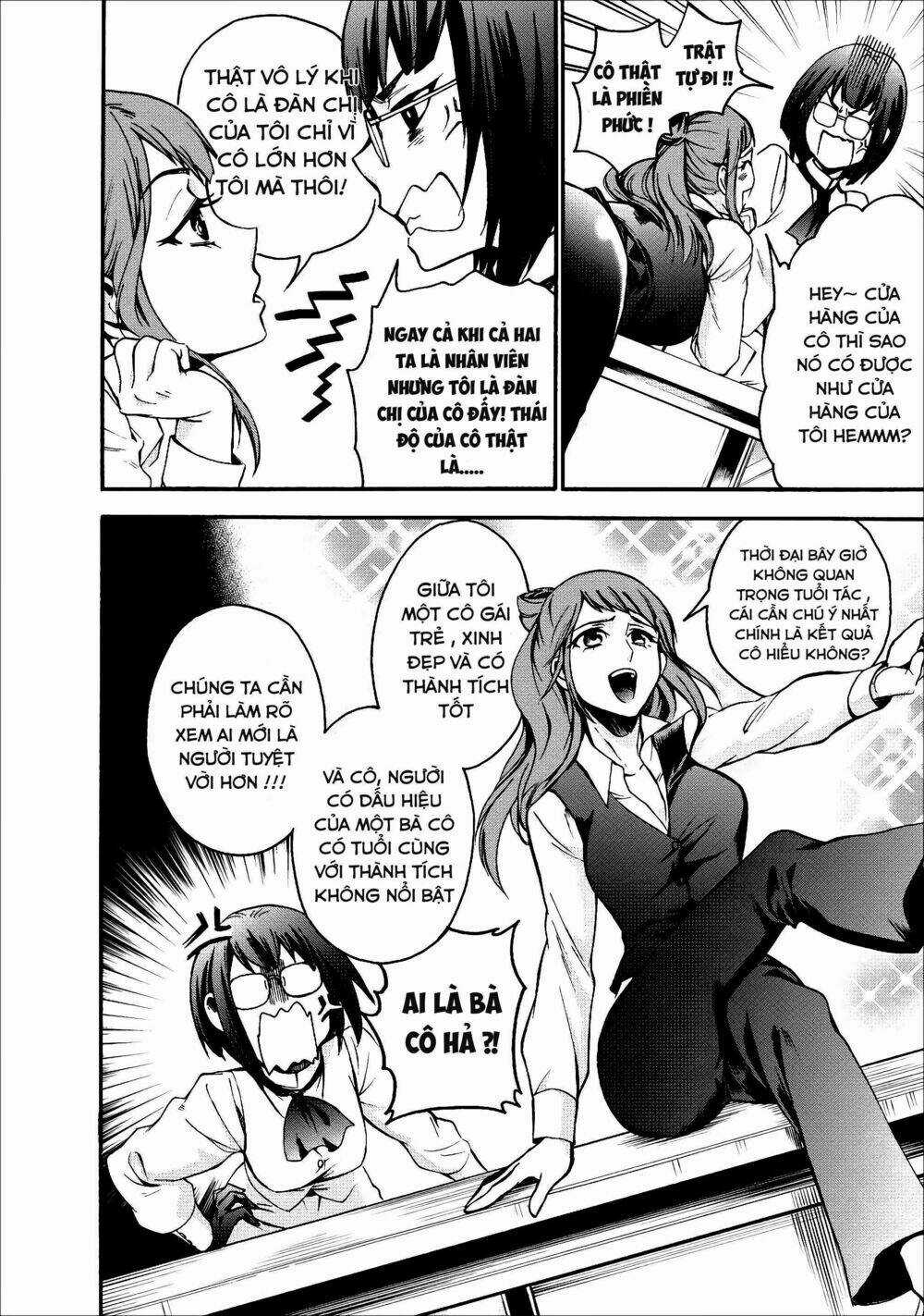 Trở Thành Nhà Thám Hiểm Đánh Bại Dungeon Bằng Bảng Kĩ Năng ~ . Chapter 5 trang 2