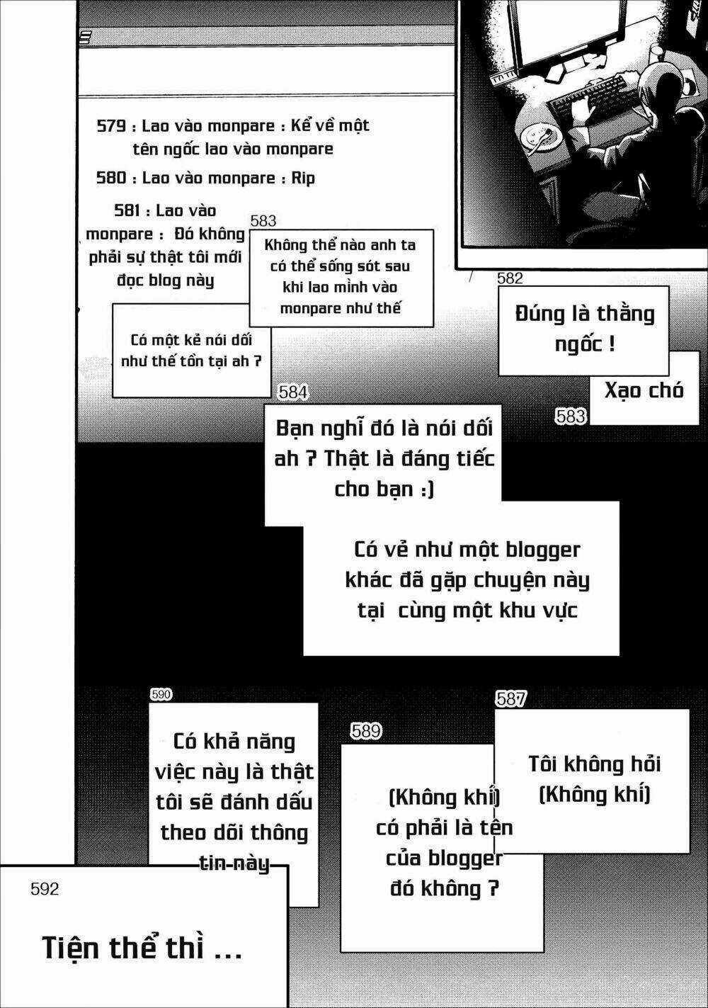 Trở Thành Nhà Thám Hiểm Đánh Bại Dungeon Bằng Bảng Kĩ Năng ~ . Chapter 5 trang 22