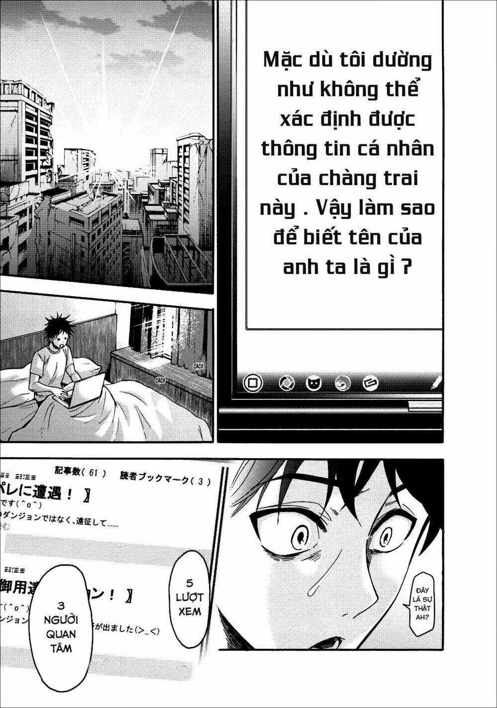 Trở Thành Nhà Thám Hiểm Đánh Bại Dungeon Bằng Bảng Kĩ Năng ~ . Chapter 5 trang 23