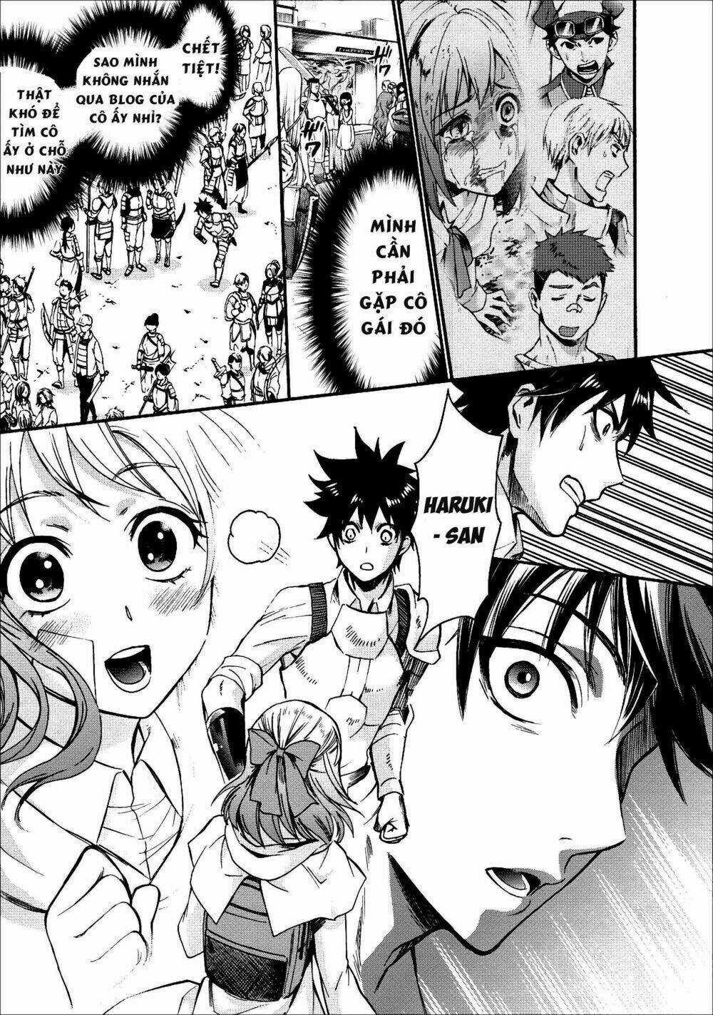 Trở Thành Nhà Thám Hiểm Đánh Bại Dungeon Bằng Bảng Kĩ Năng ~ . Chapter 5 trang 25