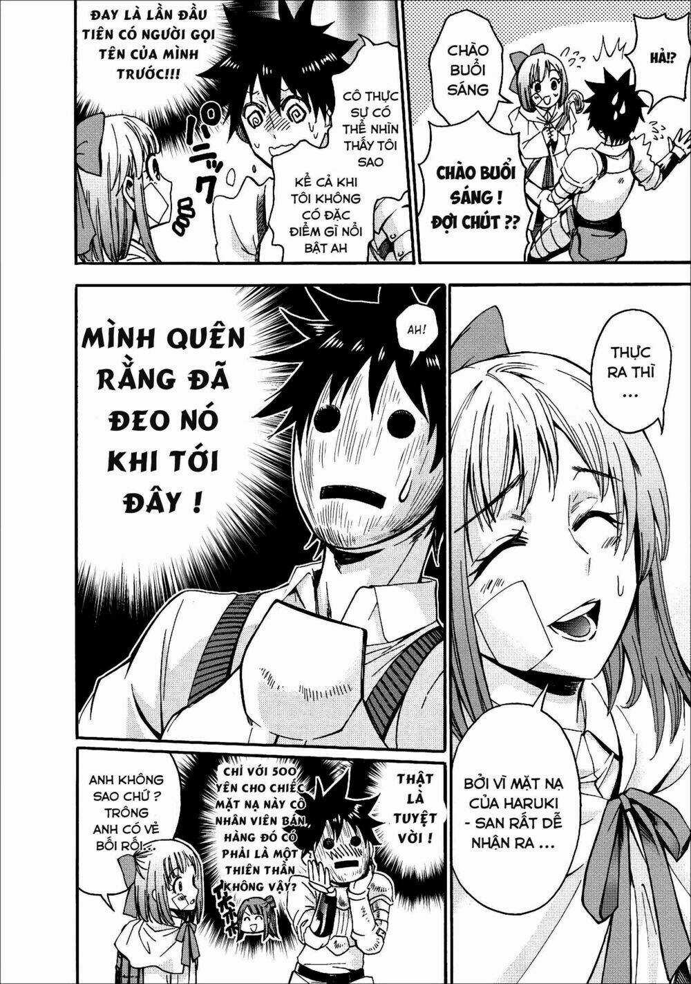 Trở Thành Nhà Thám Hiểm Đánh Bại Dungeon Bằng Bảng Kĩ Năng ~ . Chapter 5 trang 26