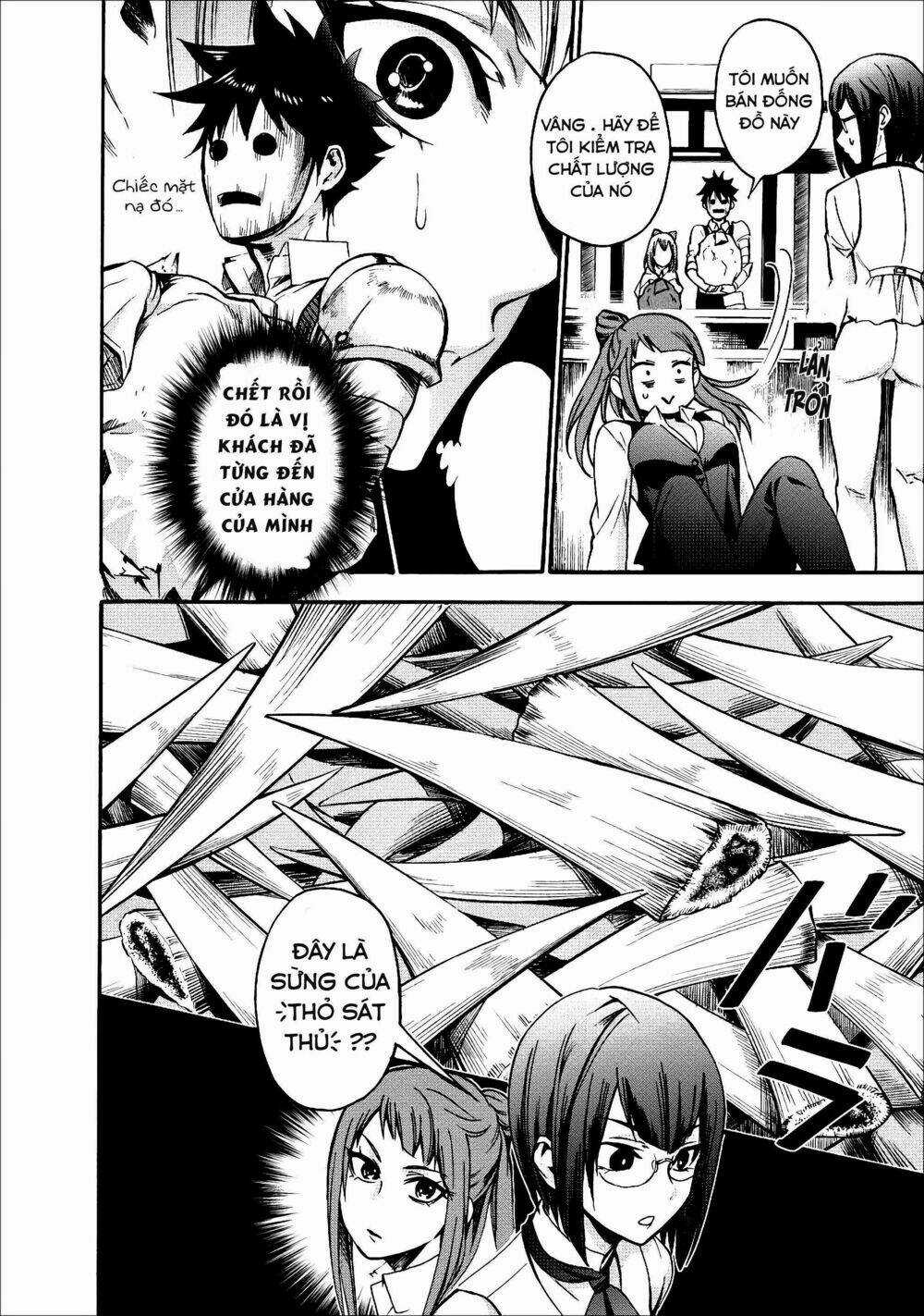 Trở Thành Nhà Thám Hiểm Đánh Bại Dungeon Bằng Bảng Kĩ Năng ~ . Chapter 5 trang 4