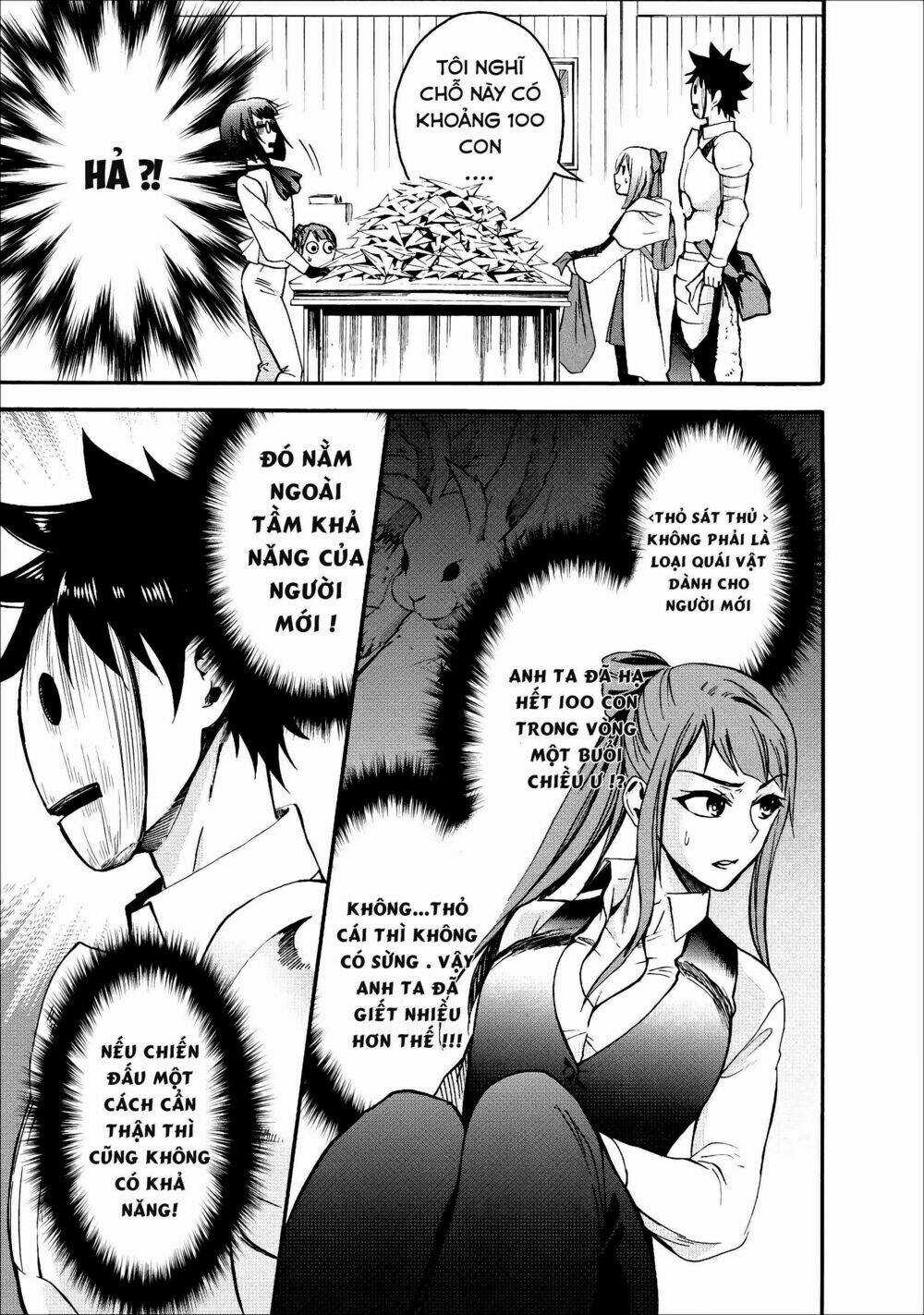 Trở Thành Nhà Thám Hiểm Đánh Bại Dungeon Bằng Bảng Kĩ Năng ~ . Chapter 5 trang 5