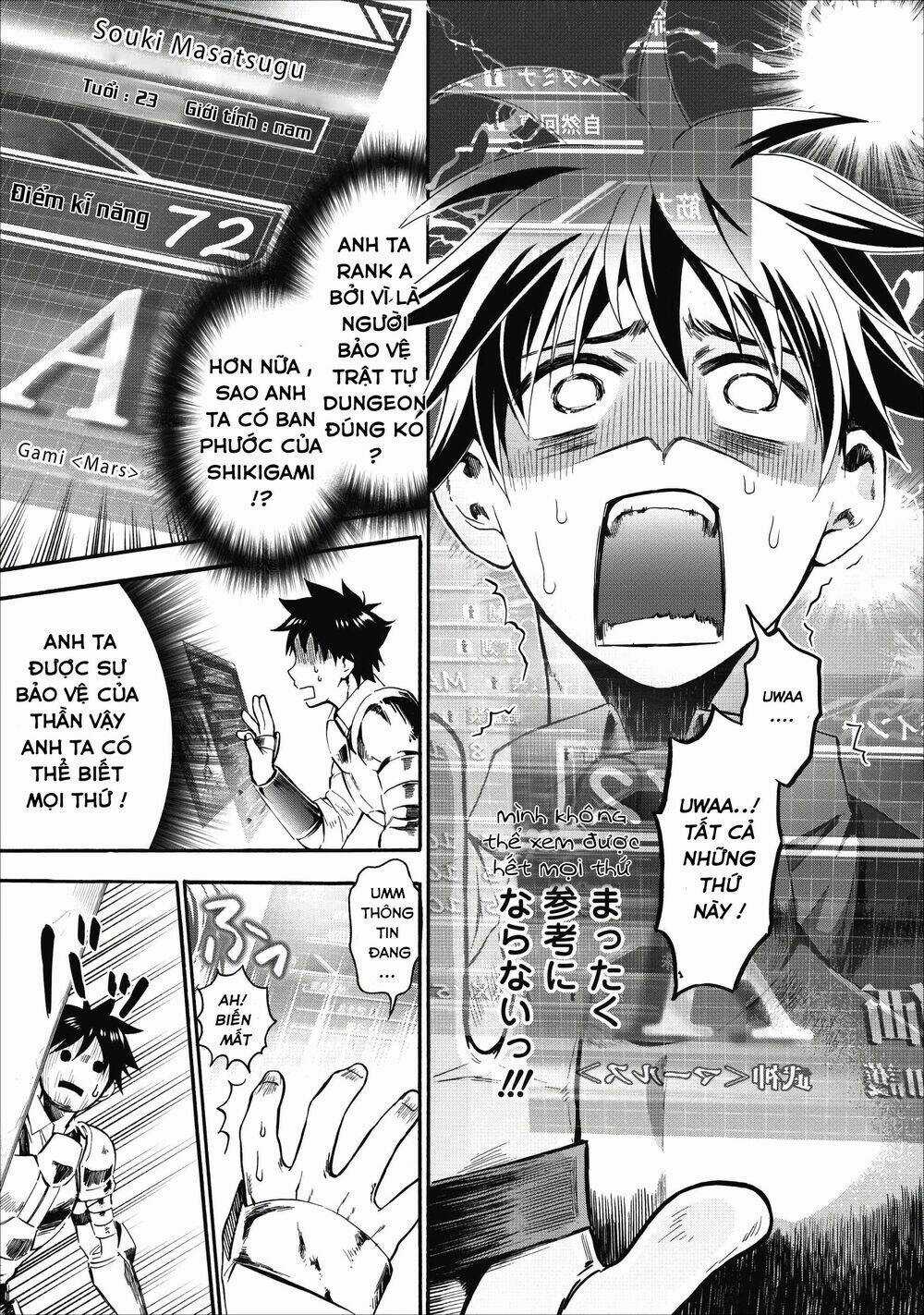 Trở Thành Nhà Thám Hiểm Đánh Bại Dungeon Bằng Bảng Kĩ Năng ~ . Chapter 6 trang 14