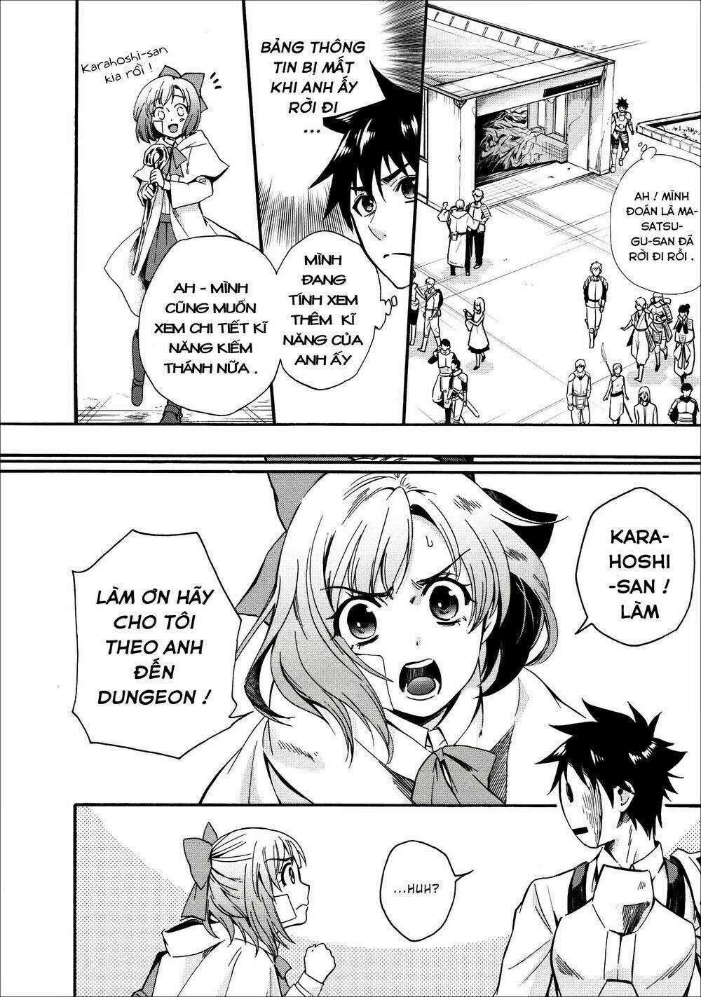 Trở Thành Nhà Thám Hiểm Đánh Bại Dungeon Bằng Bảng Kĩ Năng ~ . Chapter 6 trang 15