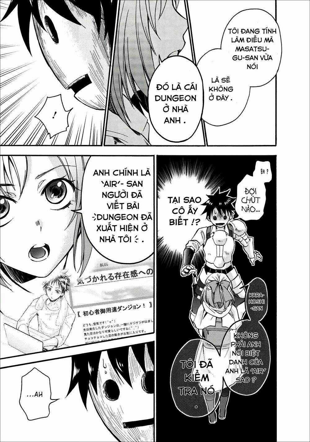 Trở Thành Nhà Thám Hiểm Đánh Bại Dungeon Bằng Bảng Kĩ Năng ~ . Chapter 6 trang 16