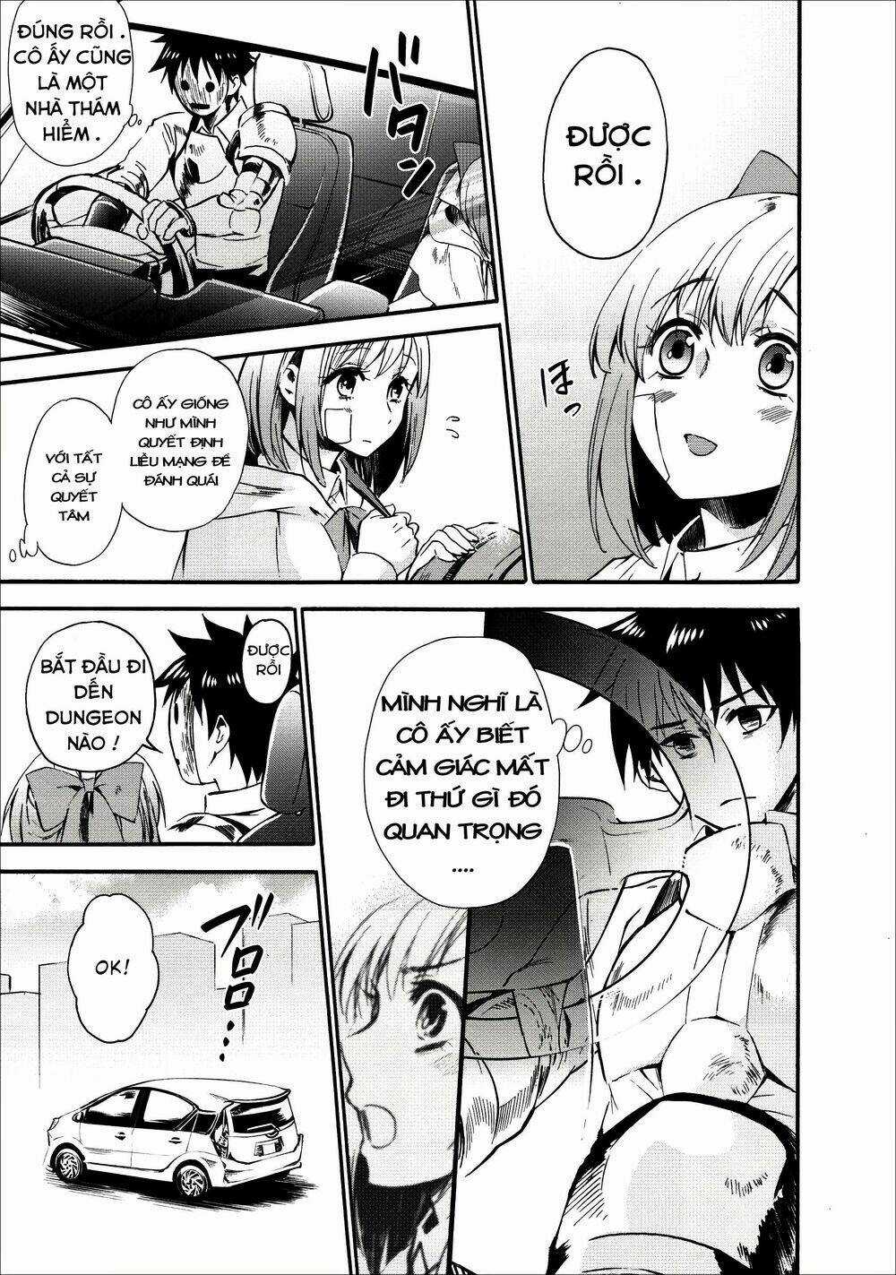 Trở Thành Nhà Thám Hiểm Đánh Bại Dungeon Bằng Bảng Kĩ Năng ~ . Chapter 6 trang 18