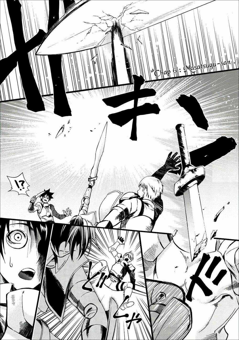 Trở Thành Nhà Thám Hiểm Đánh Bại Dungeon Bằng Bảng Kĩ Năng ~ . Chapter 6 trang 2