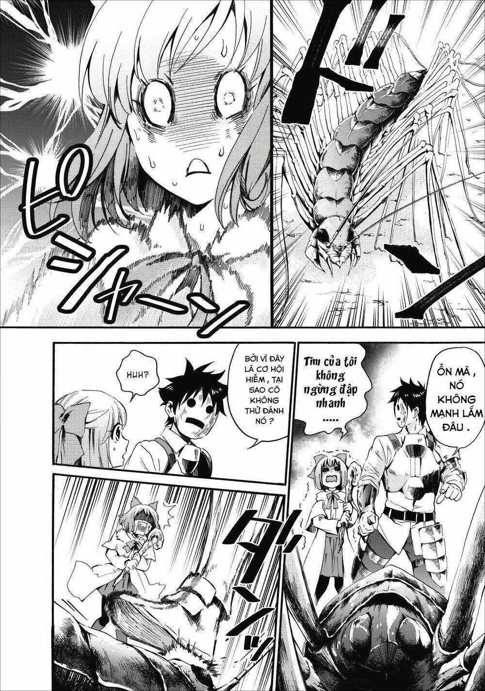 Trở Thành Nhà Thám Hiểm Đánh Bại Dungeon Bằng Bảng Kĩ Năng ~ . Chapter 6 trang 23