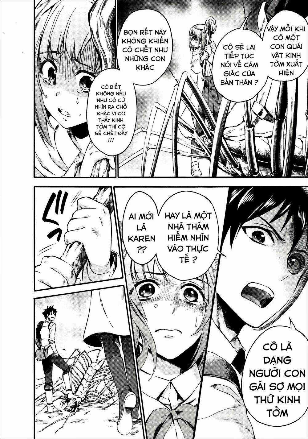 Trở Thành Nhà Thám Hiểm Đánh Bại Dungeon Bằng Bảng Kĩ Năng ~ . Chapter 6 trang 25