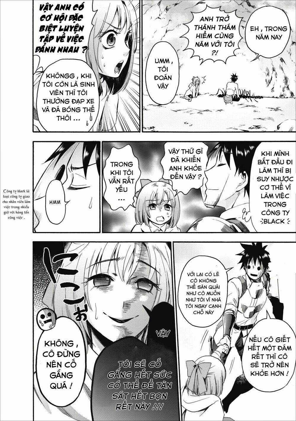 Trở Thành Nhà Thám Hiểm Đánh Bại Dungeon Bằng Bảng Kĩ Năng ~ . Chapter 6 trang 27