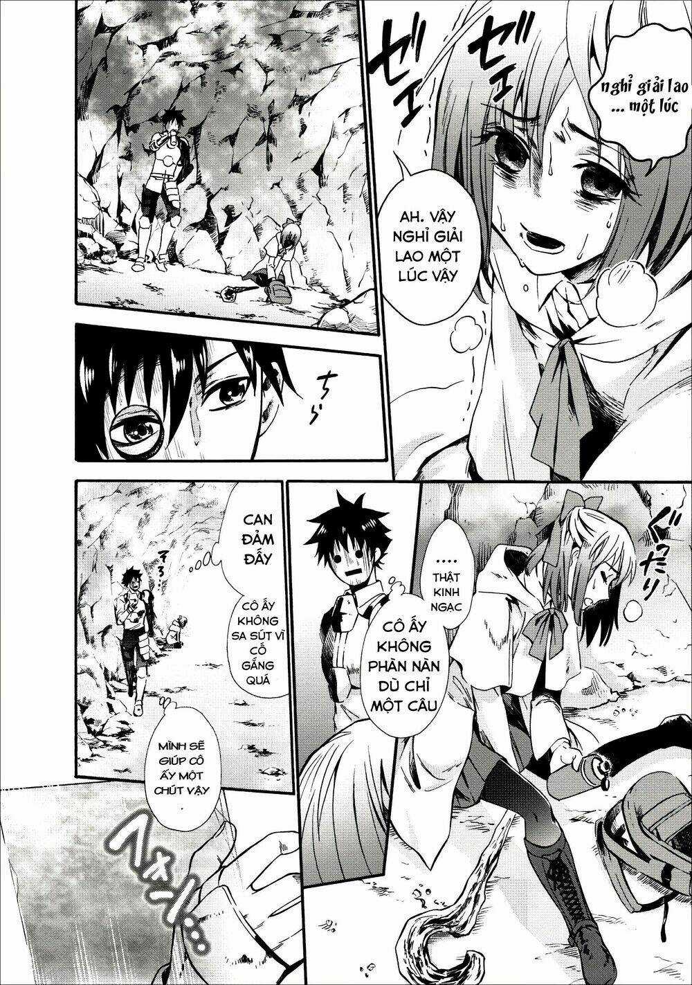 Trở Thành Nhà Thám Hiểm Đánh Bại Dungeon Bằng Bảng Kĩ Năng ~ . Chapter 6 trang 29