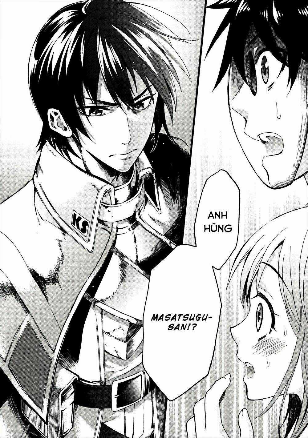 Trở Thành Nhà Thám Hiểm Đánh Bại Dungeon Bằng Bảng Kĩ Năng ~ . Chapter 6 trang 3