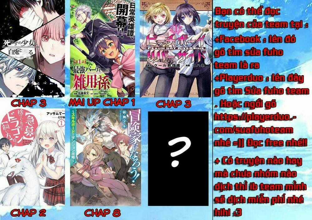 Trở Thành Nhà Thám Hiểm Đánh Bại Dungeon Bằng Bảng Kĩ Năng ~ . Chapter 6 trang 31