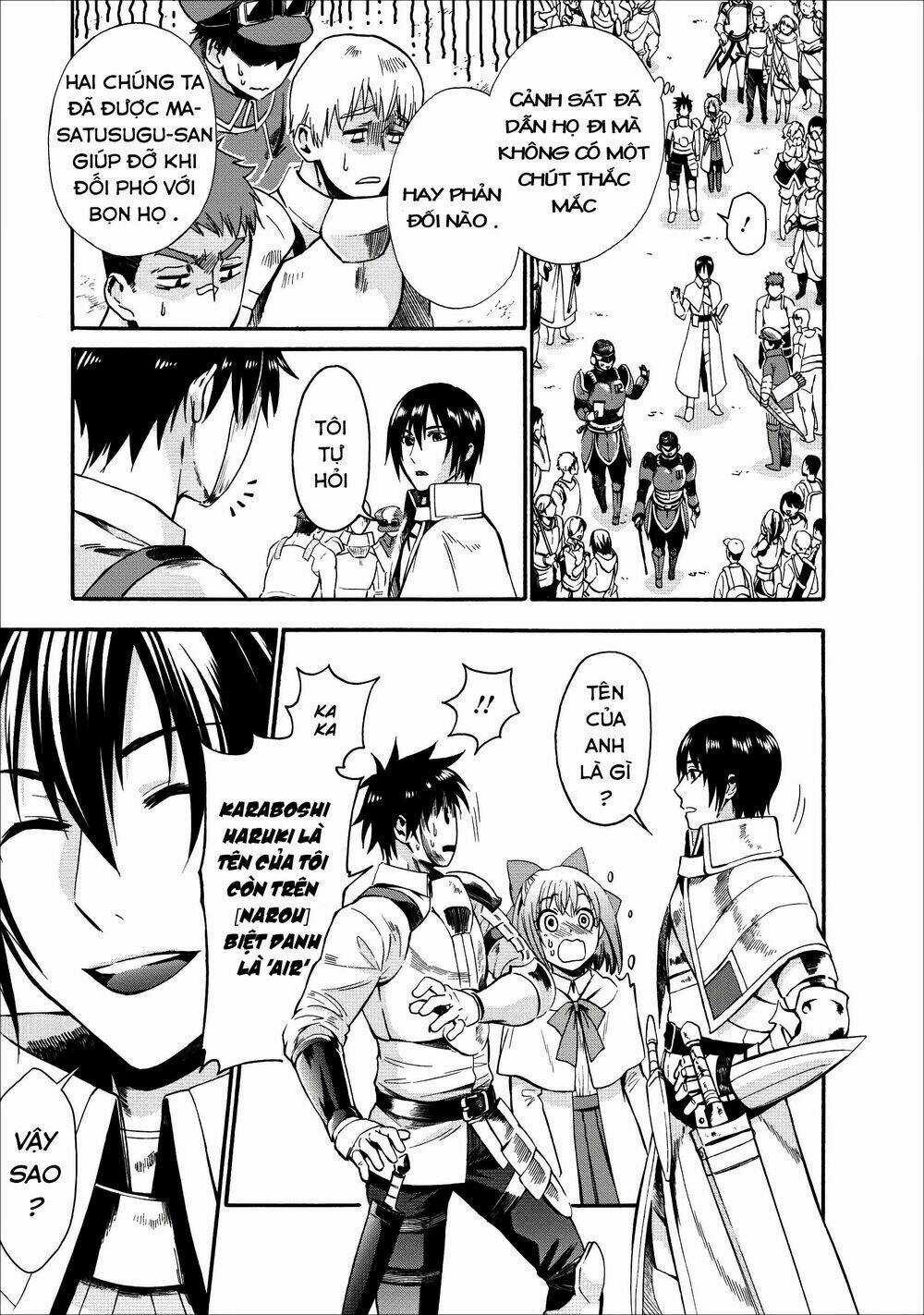 Trở Thành Nhà Thám Hiểm Đánh Bại Dungeon Bằng Bảng Kĩ Năng ~ . Chapter 6 trang 8