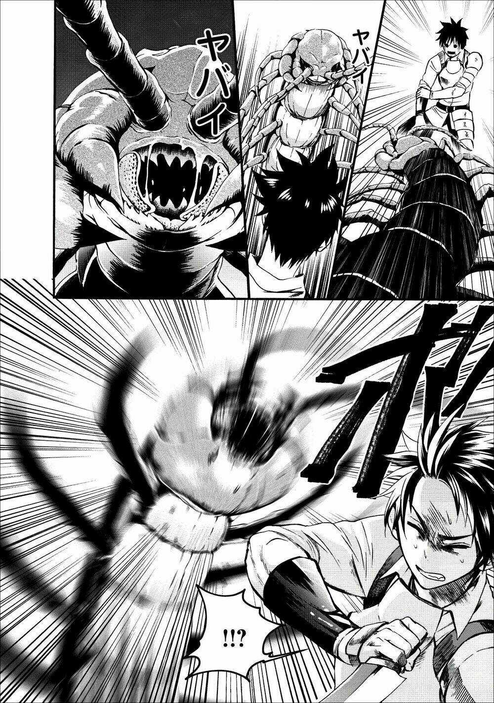 Trở Thành Nhà Thám Hiểm Đánh Bại Dungeon Bằng Bảng Kĩ Năng ~ . Chapter 7 trang 12
