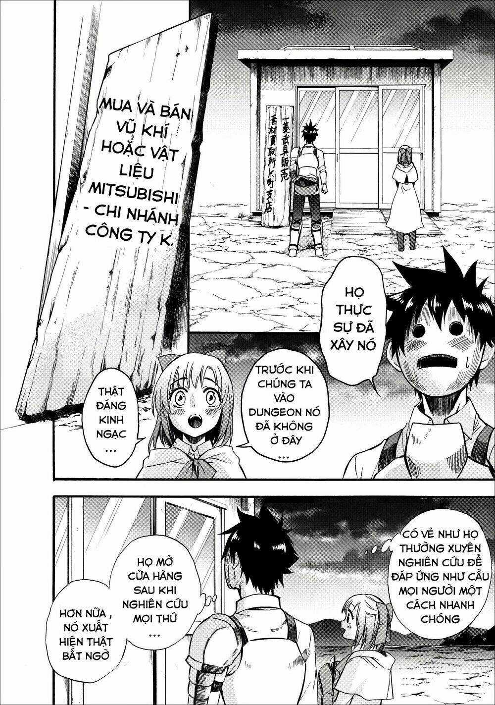 Trở Thành Nhà Thám Hiểm Đánh Bại Dungeon Bằng Bảng Kĩ Năng ~ . Chapter 7 trang 16