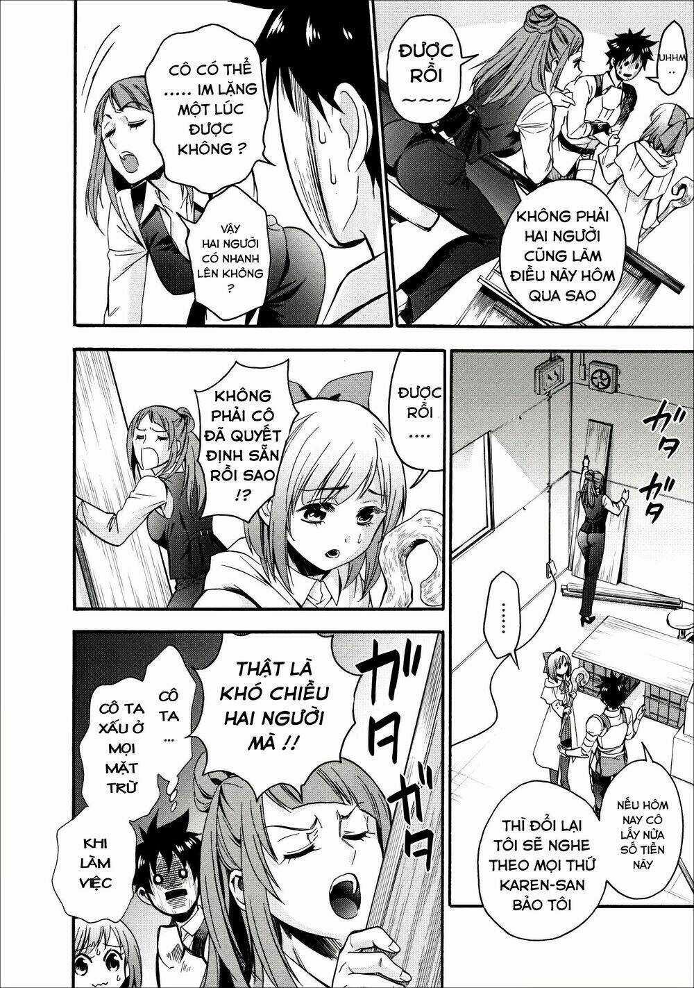 Trở Thành Nhà Thám Hiểm Đánh Bại Dungeon Bằng Bảng Kĩ Năng ~ . Chapter 7 trang 24