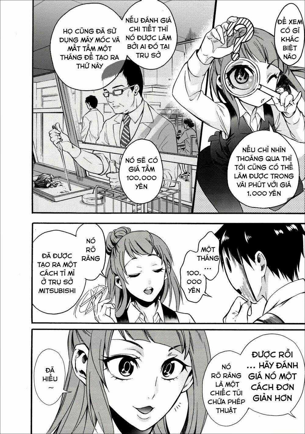 Trở Thành Nhà Thám Hiểm Đánh Bại Dungeon Bằng Bảng Kĩ Năng ~ . Chapter 7 trang 26