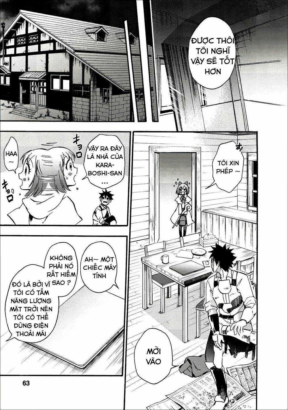 Trở Thành Nhà Thám Hiểm Đánh Bại Dungeon Bằng Bảng Kĩ Năng ~ . Chapter 7 trang 29