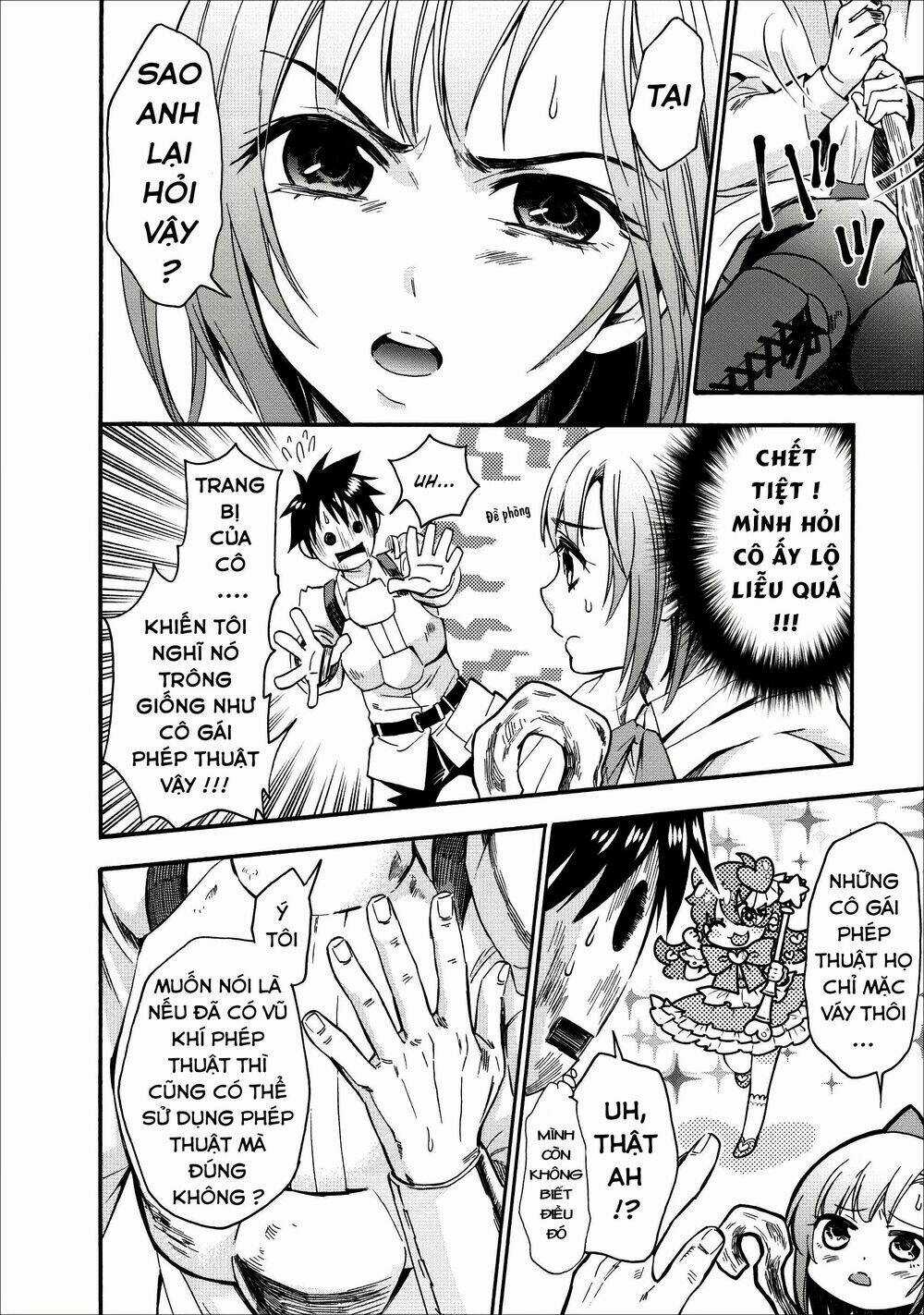 Trở Thành Nhà Thám Hiểm Đánh Bại Dungeon Bằng Bảng Kĩ Năng ~ . Chapter 7 trang 4