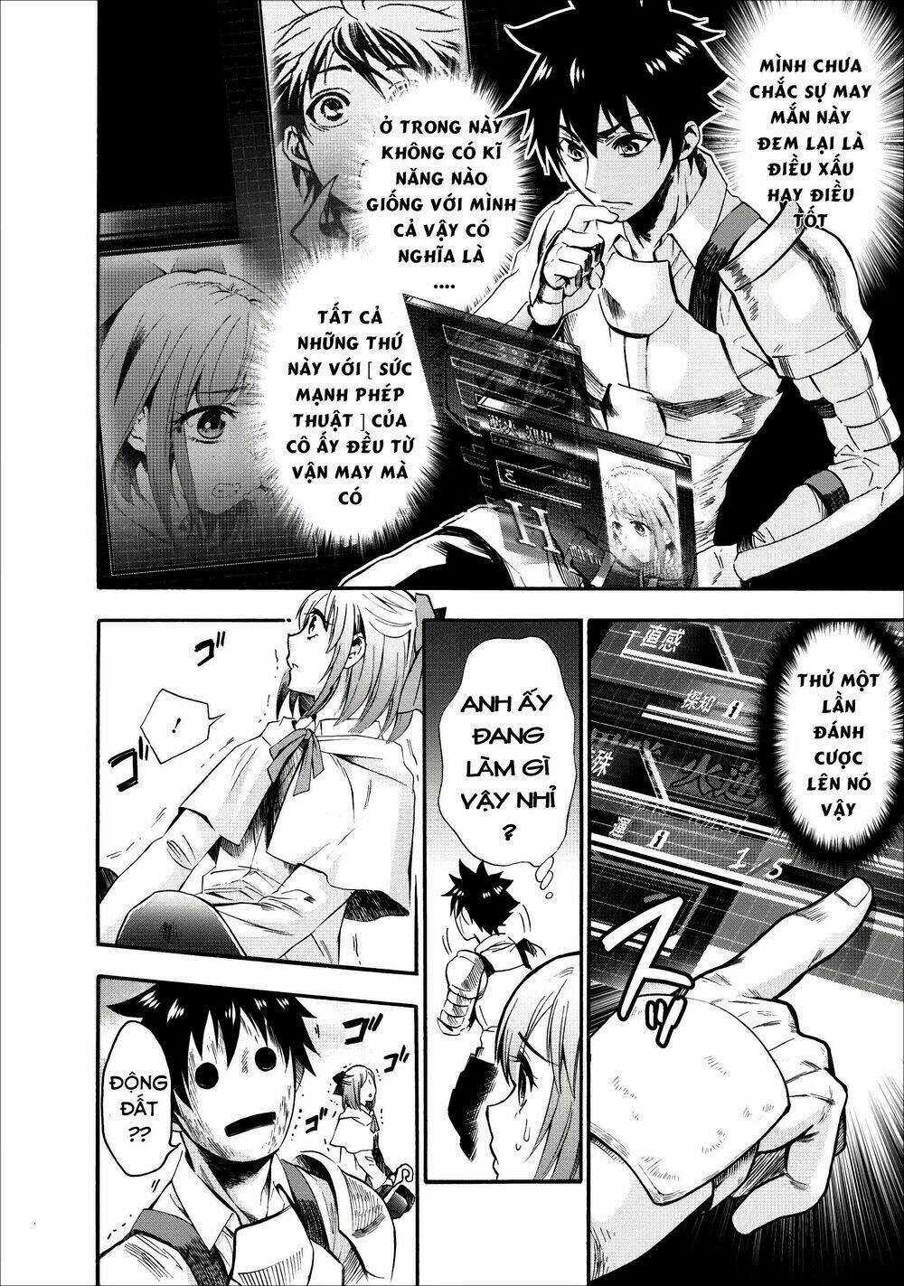 Trở Thành Nhà Thám Hiểm Đánh Bại Dungeon Bằng Bảng Kĩ Năng ~ . Chapter 7 trang 6