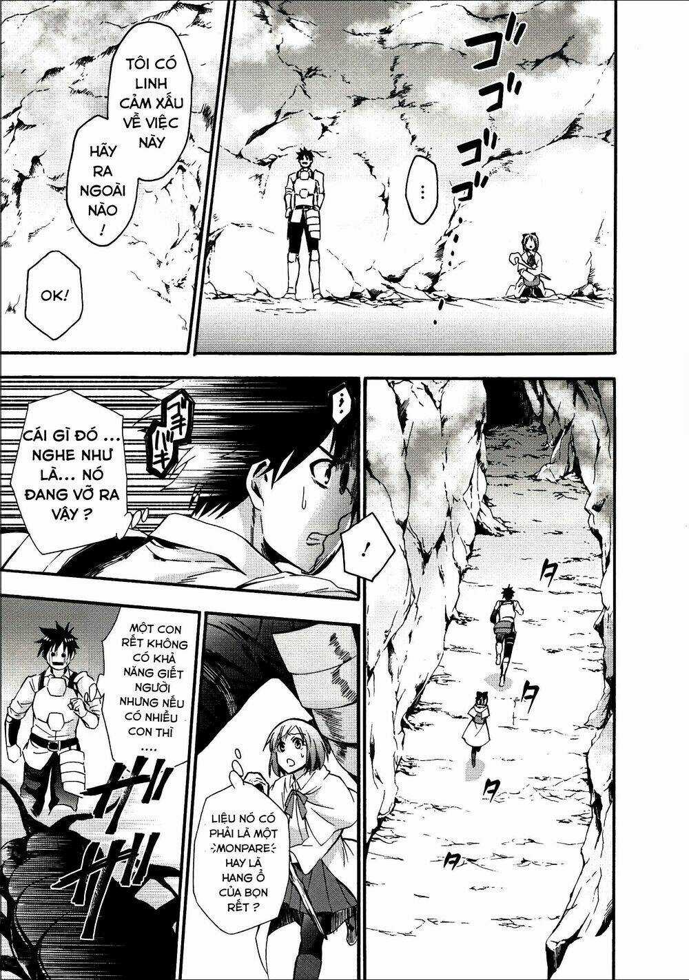 Trở Thành Nhà Thám Hiểm Đánh Bại Dungeon Bằng Bảng Kĩ Năng ~ . Chapter 7 trang 7