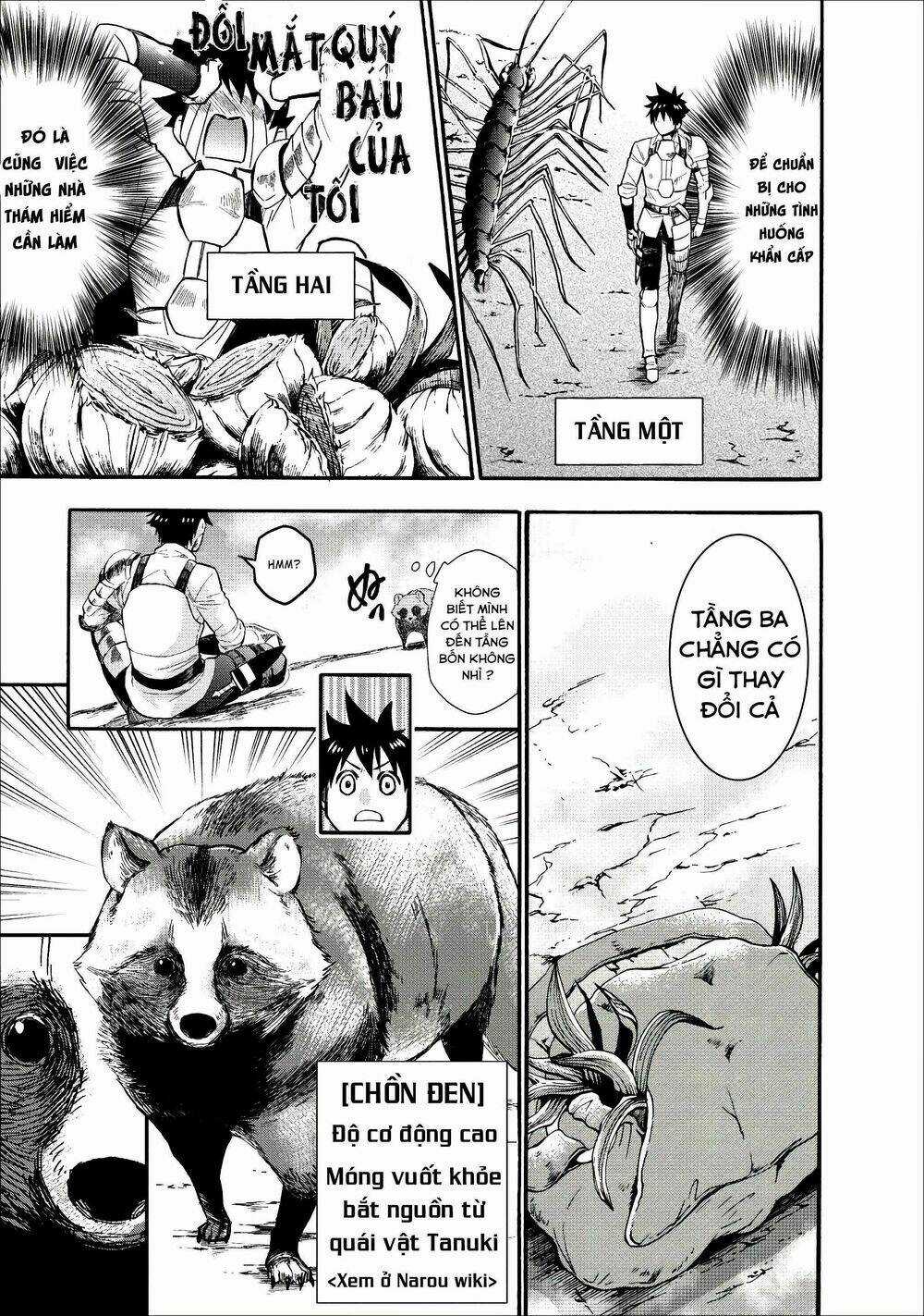 Trở Thành Nhà Thám Hiểm Đánh Bại Dungeon Bằng Bảng Kĩ Năng ~ . Chapter 8 trang 11