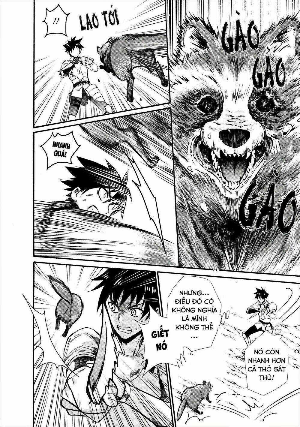 Trở Thành Nhà Thám Hiểm Đánh Bại Dungeon Bằng Bảng Kĩ Năng ~ . Chapter 8 trang 12