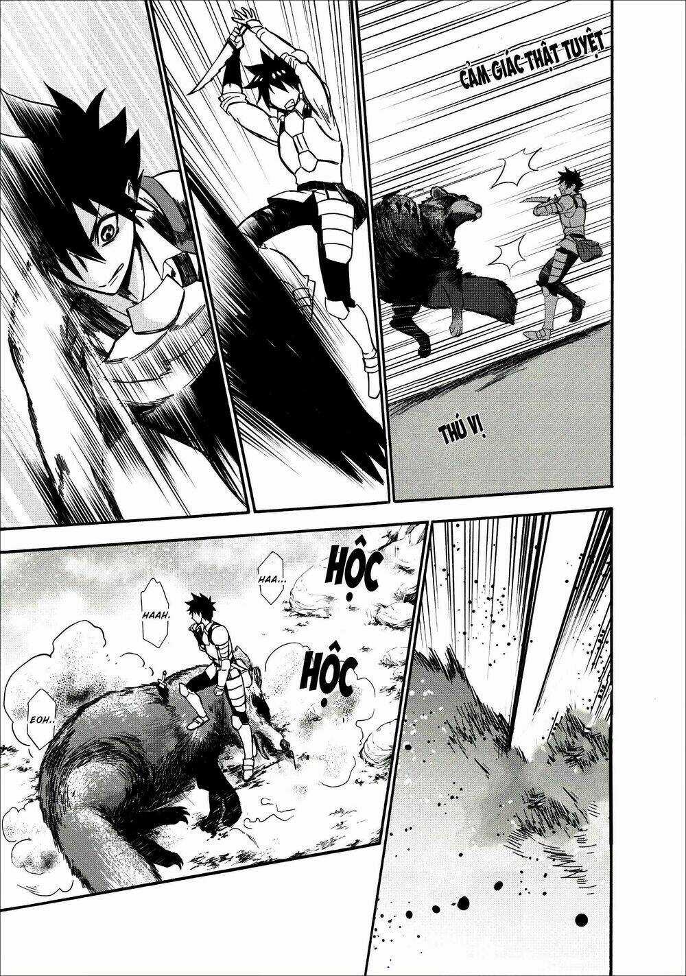 Trở Thành Nhà Thám Hiểm Đánh Bại Dungeon Bằng Bảng Kĩ Năng ~ . Chapter 8 trang 17